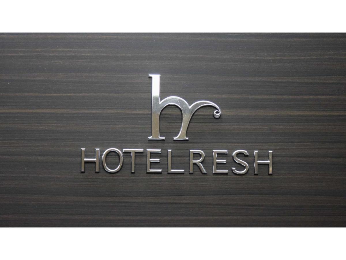Hotel Resh Tottori Ekimae - Vacation Stay 47406V ภายนอก รูปภาพ